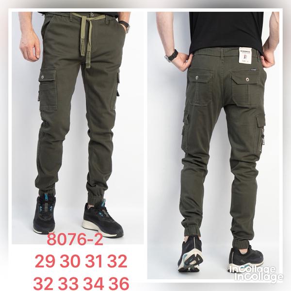 Штаны Fangsida (29-36) 8076-2 khaki (деми)