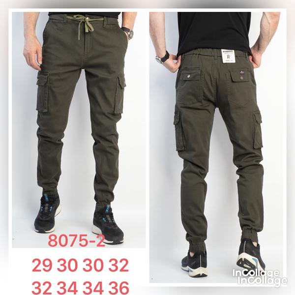 Штаны Fangsida (29-36) 8075-2 khaki (деми)