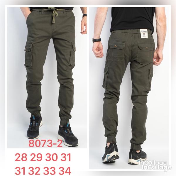 Штаны Fangsida (28-34) 8073-2 khaki (деми)