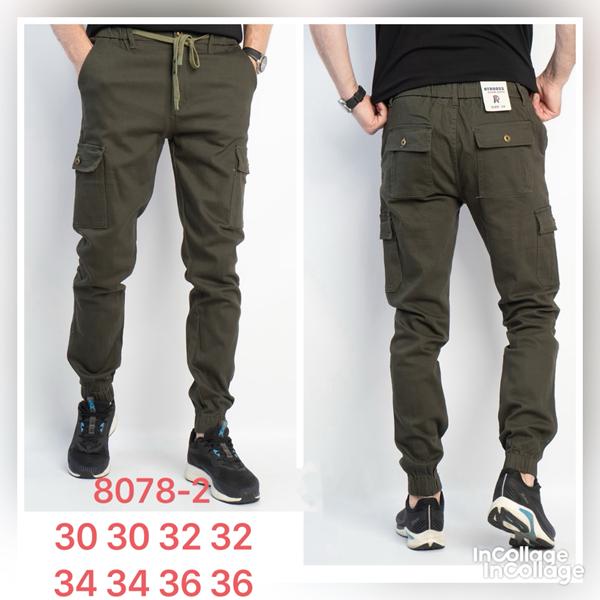 Штаны Fangsida (30-36) 8078-2 khaki (деми)