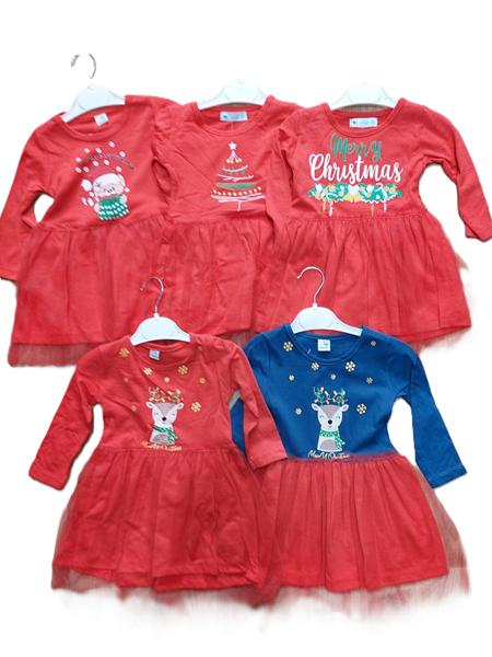 Платье Major (1-5) M621 red (деми)