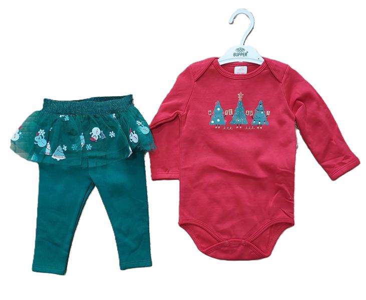 Костюм Major (0.6-1.6) M611 red (деми)