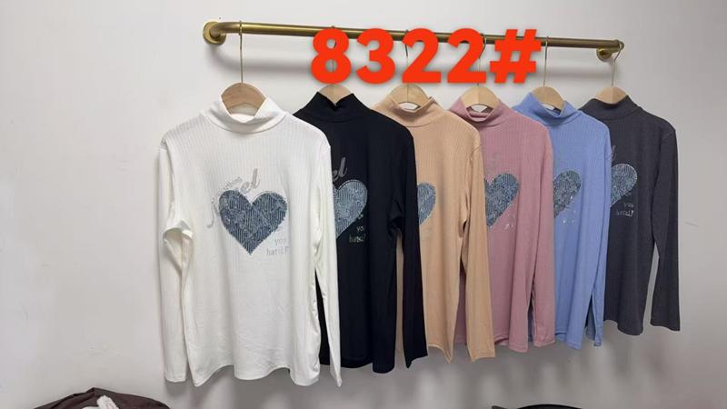 Гольф Monarlir (3XL-4XL) 8322 mix (3XL-4X) (деми)