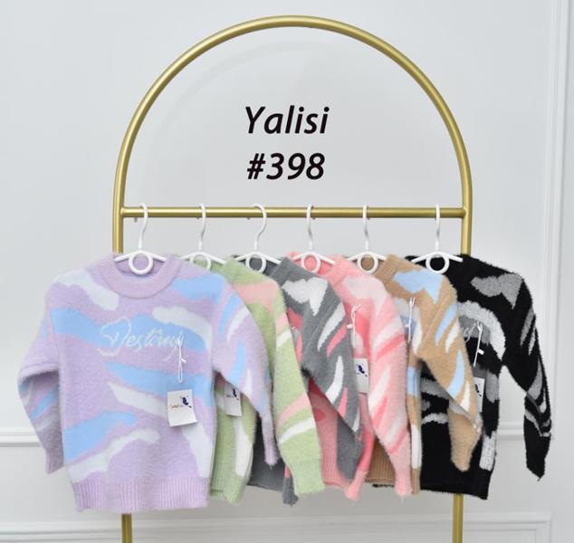 Свитер Yalisi (110-150) 398 l.green (зима)