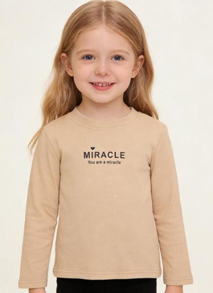 Свитер Yalisi (120-160) 5805 beige (деми)