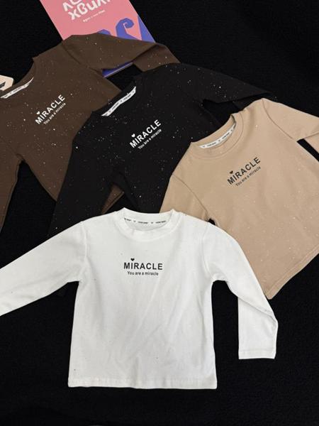 Свитер Yalisi (120-160) 5805 brown (деми)