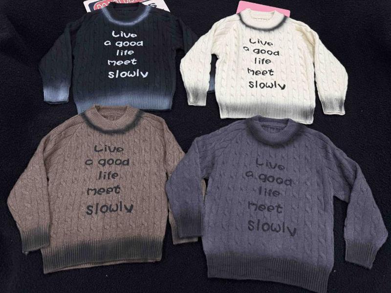 Свитер Yalisi (110-150) 856 brown (зима)