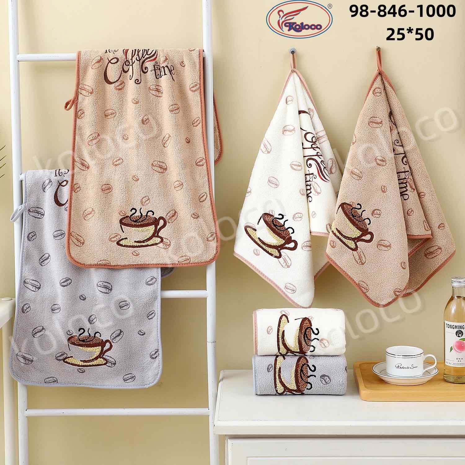 Полотенце Koloco (25*50) 98-846-1000 (деми)