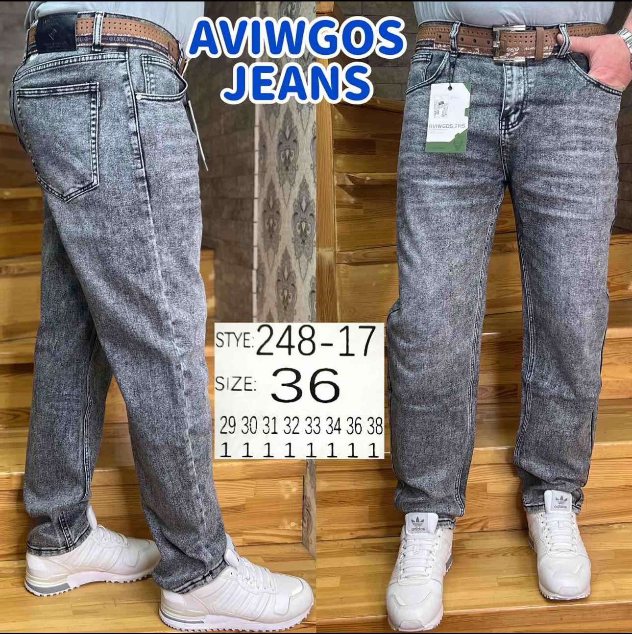 Джинсы God Baron (29-38) 248-17 grey (деми)