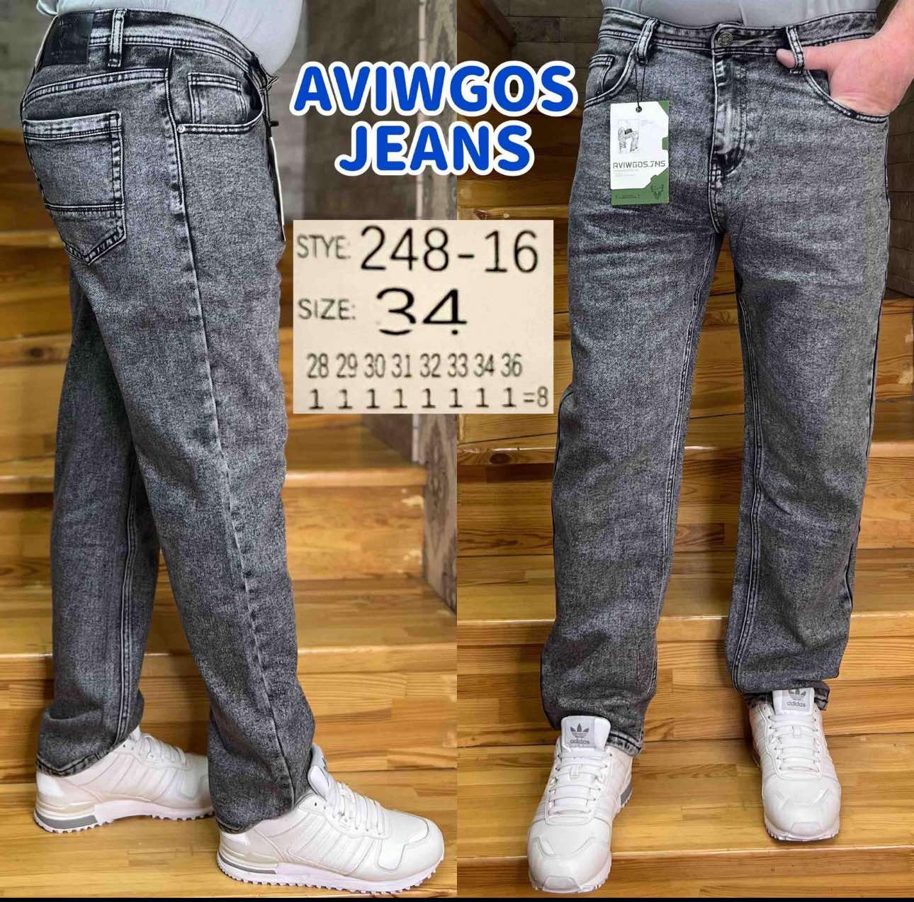 Джинсы God Baron (28-36) 248-16 grey (деми)