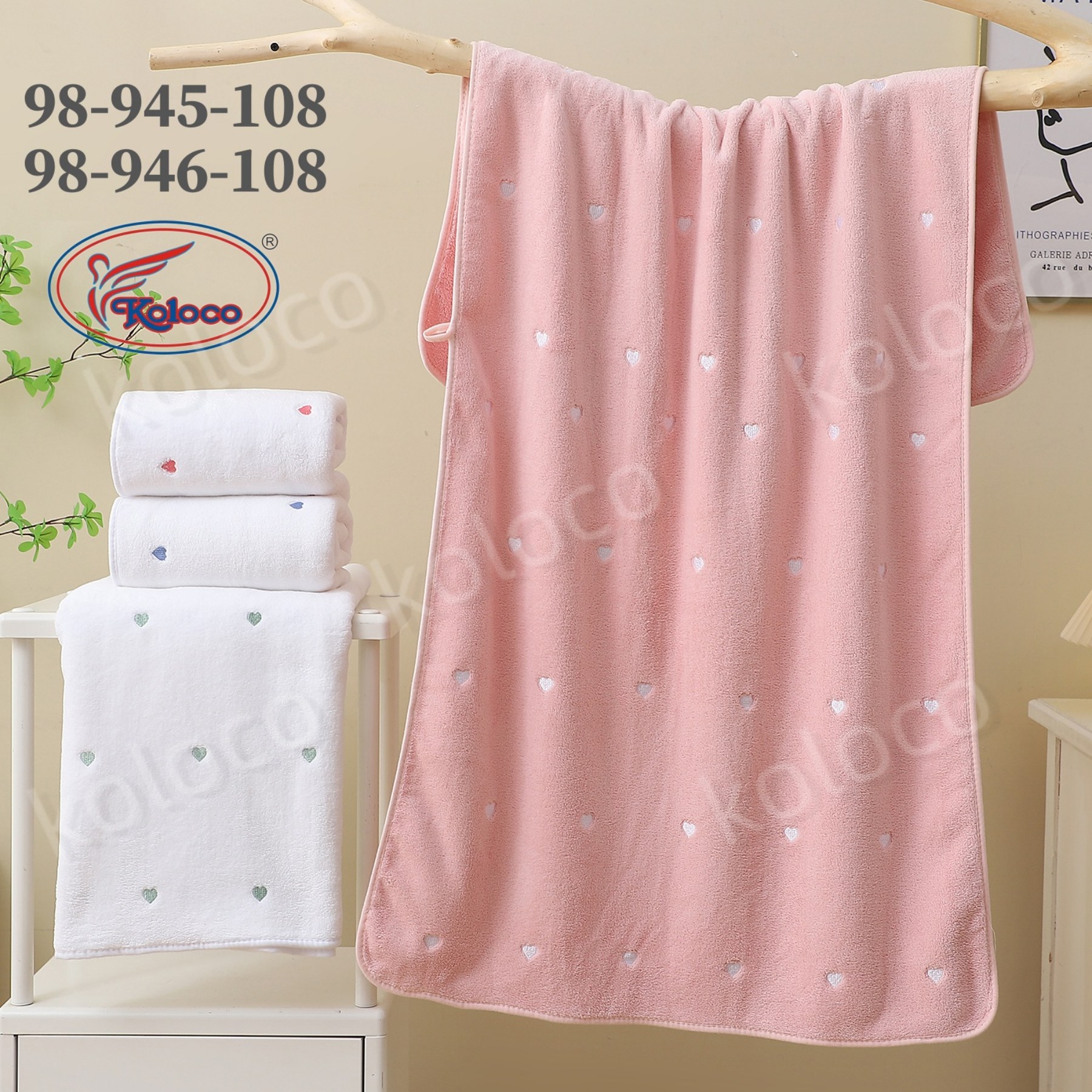 Полотенце Koloco (50*100) 98-945-108 (деми)