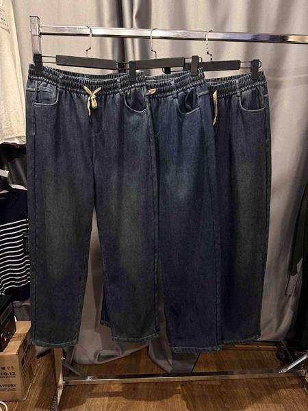 Джинсы Emsweekis (52-56) E1225 l.blue (зима)