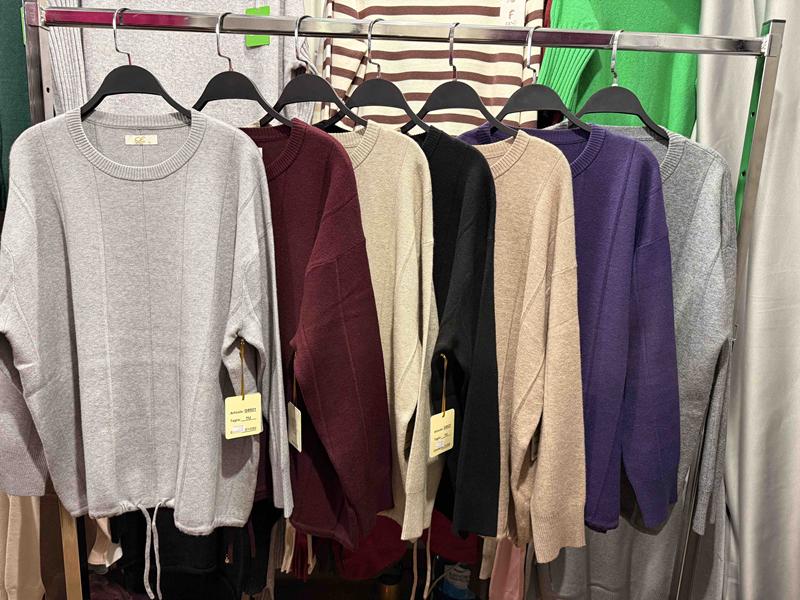 Свитер Emsweekis (50-56) E1136 beige (деми)