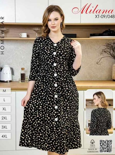 Платье Imlion (44-54) XT09-048 black (лето)