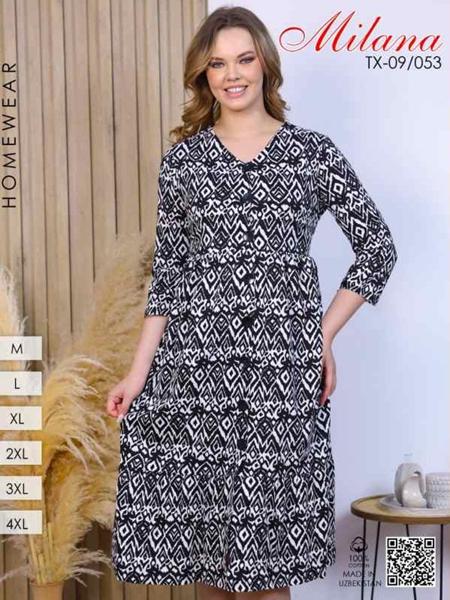 Платье Imlion (44-54) XT09-053 grey (лето)