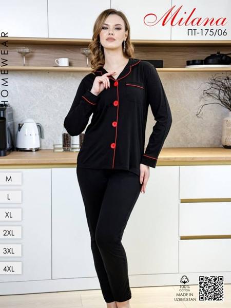 Пижама Imlion (48-56) ПА175-06 black (деми)