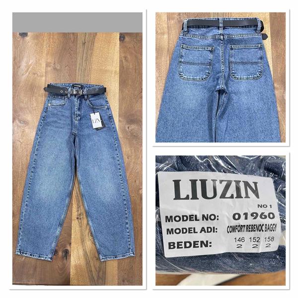 Джинсы Maxim Jeans (24-26) 01960-1 l.blue (деми)