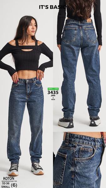 Джинсы Maxim Jeans (32-36) 3435 blue (деми)