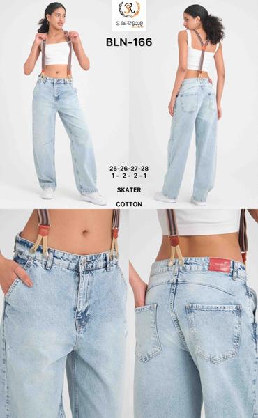 Джинсы Maxim Jeans (25-28) 166 l.blue (деми)