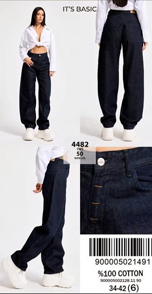 Джинсы Maxim Jeans (34-42) 4482 navy (деми)