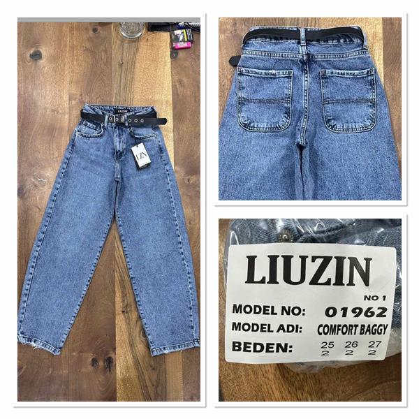 Джинсы Maxim Jeans (25-27) 01962-1 l.blue (деми)