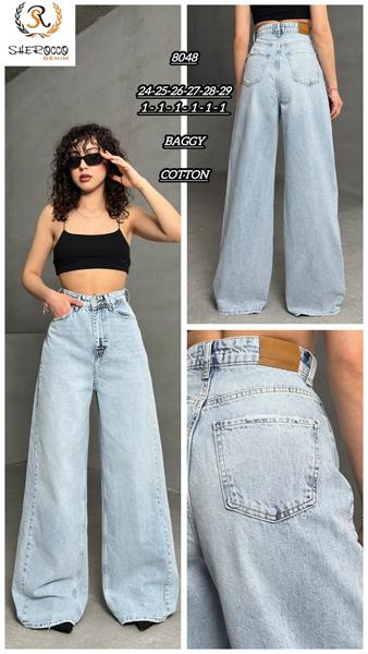 Джинсы Maxim Jeans (24-29) 8048 l.blue (деми)