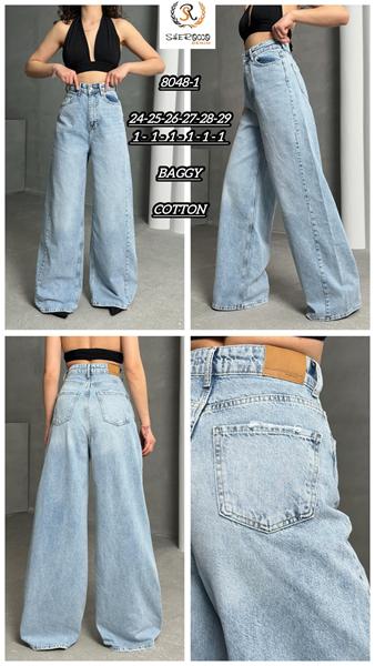 Джинсы Maxim Jeans (24-29) 8048-1 l.blue (деми)