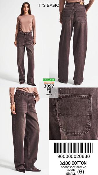 Джинсы Maxim Jeans (32-36) 3097-16 brown (деми)