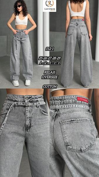 Джинсы Maxim Jeans (25-29) 012-1 grey (деми)