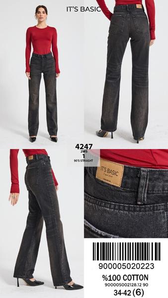 Джинсы Maxim Jeans (34-42) 4247-1 d.grey (деми)