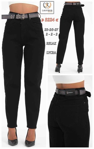 Джинсы Maxim Jeans (25-27) 3224 black (деми)