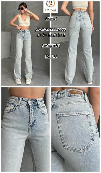 Джинсы Maxim Jeans (25-30) 4035-1 l.blue (деми)