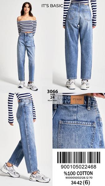 Джинсы Maxim Jeans (34-42) 3066-24 l.blue (деми)