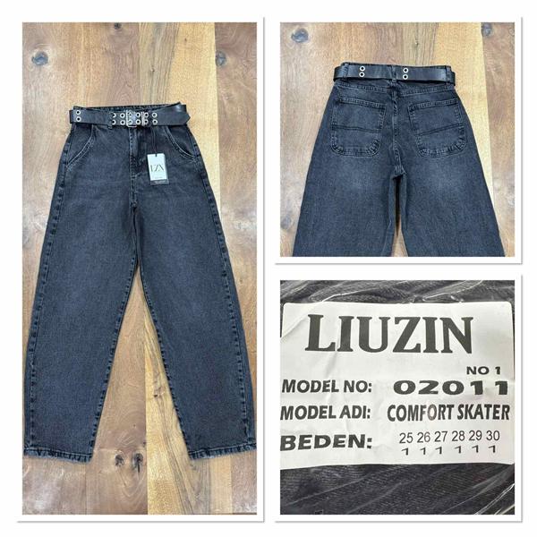 Джинсы Maxim Jeans (25-30) 02011-1 grey (деми)