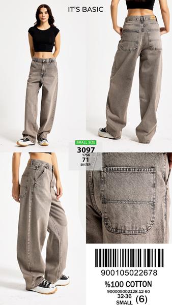 Джинсы Maxim Jeans (32-36) 3097-71 l.grey (деми)