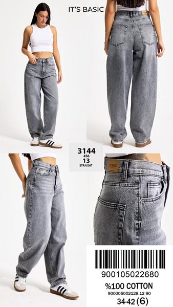 Джинсы Maxim Jeans (34-40) 3144-13 l.grey (деми)