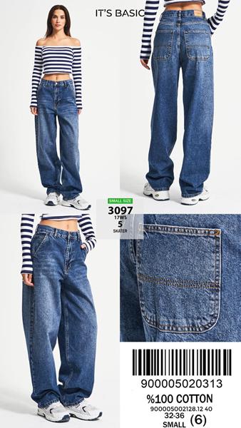 Джинсы Maxim Jeans (32-36) 3097-5 blue (деми)