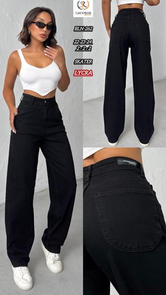 Джинсы Maxim Jeans (22-24) 262 black (деми)