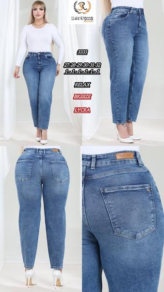 Джинсы Maxim Jeans (27-32) 3333 l.blue (деми)