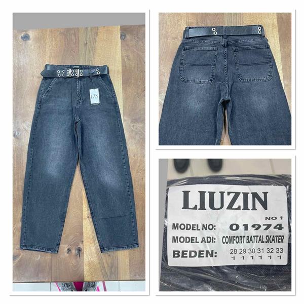 Джинсы Maxim Jeans (28-33) 01974-1 grey (деми)