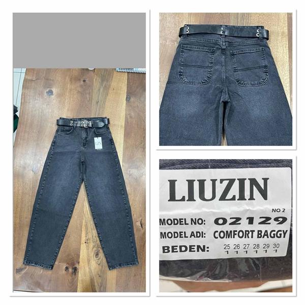 Джинсы Maxim Jeans (25-30) 02129-2 grey (деми)