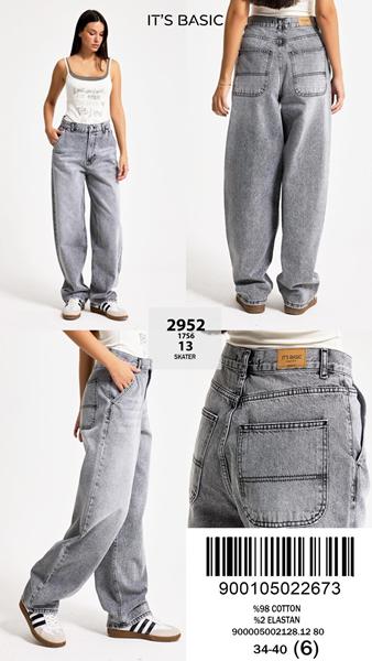 Джинсы Maxim Jeans (34-40) 2952-13 l.grey (деми)