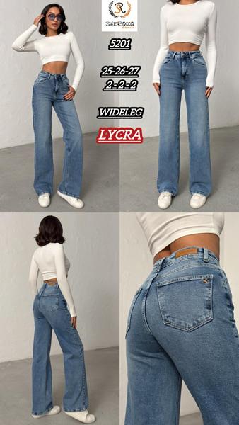 Джинсы Maxim Jeans (25-27) 5201 l.blue (деми)