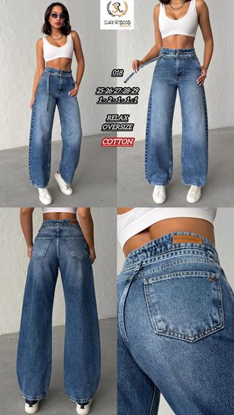 Джинсы Maxim Jeans (25-29) 018 l.blue (деми)