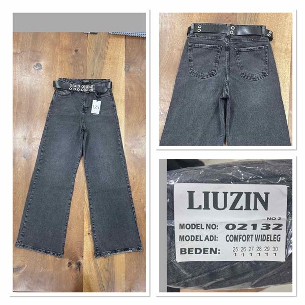 Джинсы Maxim Jeans (25-30) 02132-2 grey (деми)