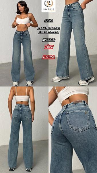 Джинсы Maxim Jeans (25-30) 5200-1 l.grey (деми)