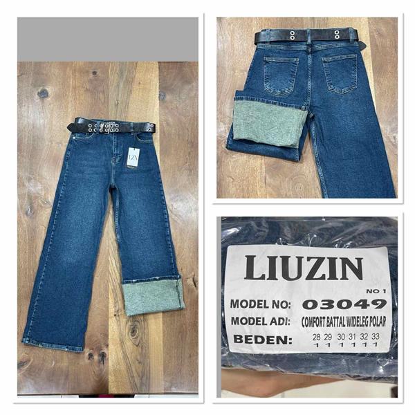 Джинсы Maxim Jeans (28-33) 03049 blue (деми)