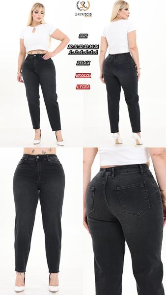 Джинсы Maxim Jeans (30-36) 3329 black (деми)