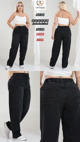 Джинсы Maxim Jeans (30-36) 266 black (деми)
