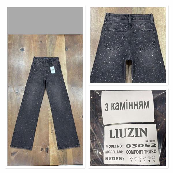 Джинсы Maxim Jeans (25-30) 02152 d.grey (деми)